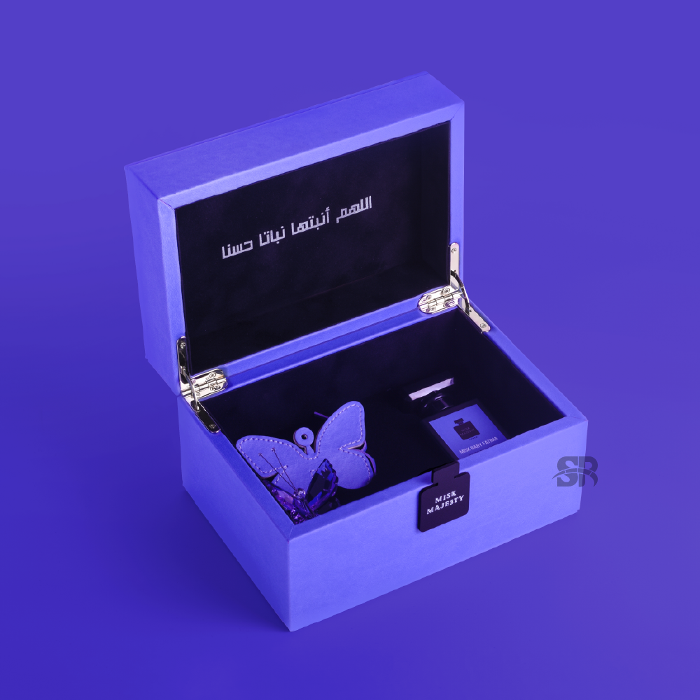 LEATHER BOX